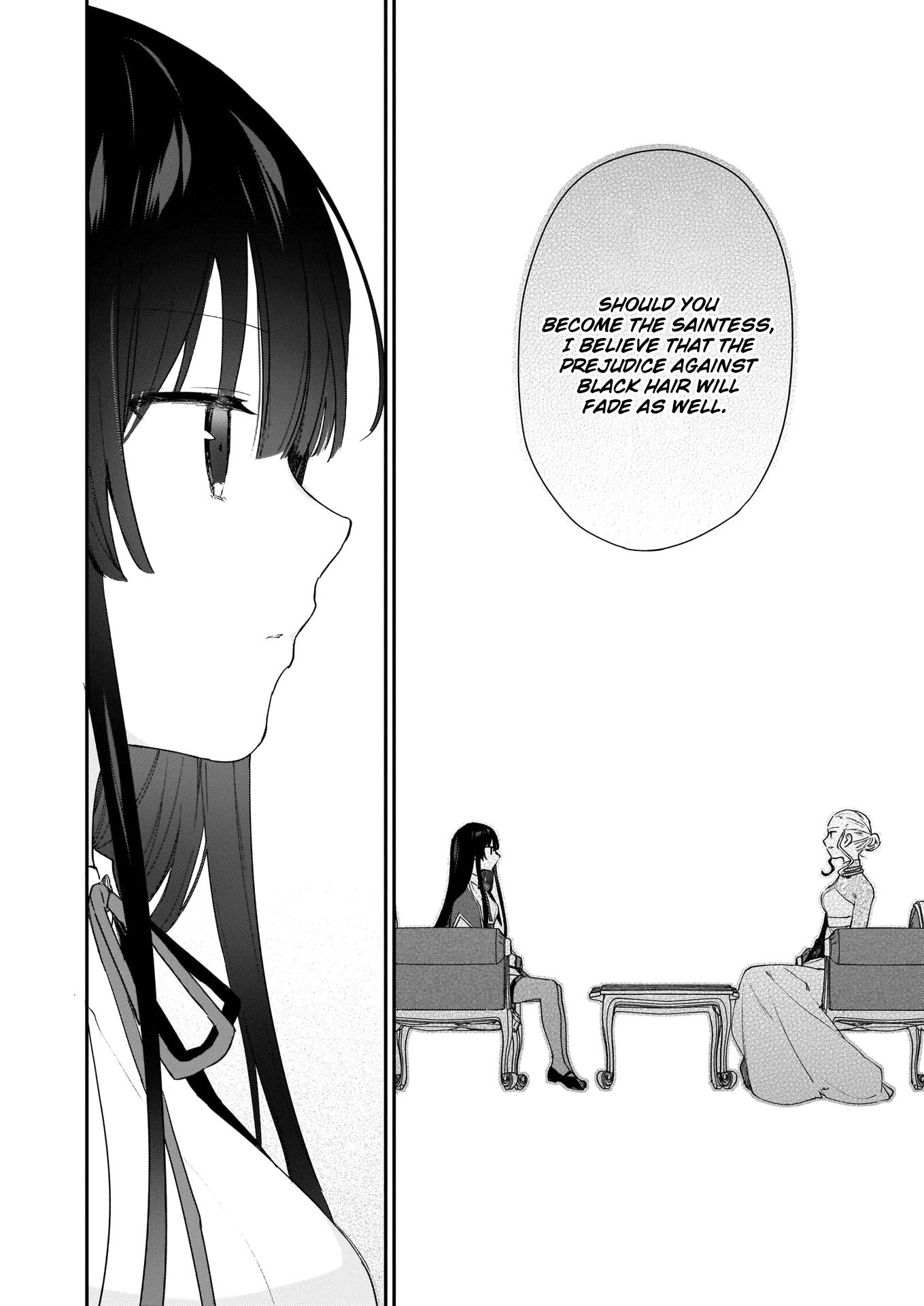 Villainess Level 99, Chapter 3 image 12